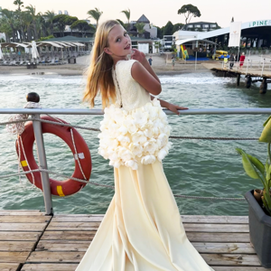 Zлатамира — Я лето